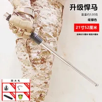 Other Hand Tools Solid Designers Stick Self Defense Roll Legal Vehicle Mounted Retractable Wolf Portable AEZP