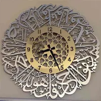 Surata acrílica Al Ikhlas Relógio de parede Islâmica Caligrafia Islâmica Presente Eid Decoração Ramadã Relógio de parede de luxo islâmico para casa 210401314Y