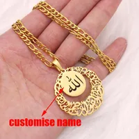 Colares de pingentes zkd personalize o nome de Deus muçulmano é um bom guardião e ele é o colar do Alcorão de Aço Axtigo mais misericordioso