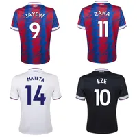 Top 21 22 Bayern Munich Lewandowski jerseys Sane Goretzka Jersey 2021 2022 camisa de futebol Coman Muller Davies Kimmich Maillot de pé
