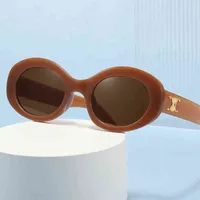 نظارة شمسية بيضاوي قوس دي تريومفي المعكرون