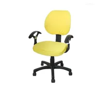 Крышка стула 2pcs/set желтый съемный съемный
