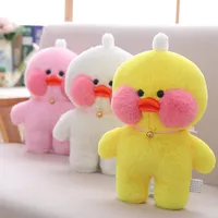 Migne Mascot Hyaluronic Acid Duck Duck Instagram Red Plush Toy Little Yellow Duck