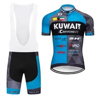 2019 Kuwait Radsport Jersey MAILLOT CICLISMO Kurzhülse und Cycling Bib Shorts Cycling Kits Gurt Bicicletas O19121713243E