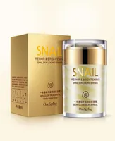 BIOAQUA Natural Snail Essence Facial Cream Moisturizer Hydrating Whitening