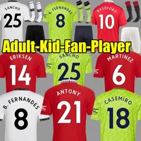 22 23 Manchester Utd Soccer Jersey Antony Man Utd Ronaldo Sancho F. De Jong Player Version Bruno Fernandes Shew Rashford Greenwood Football Shirts Men Kids 515230