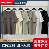 T-shirts masculins Brand de mode en trois dimensions Lettres en silicone