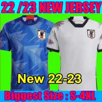 S-4XL TSUBASA Japan Soccer Jerseys 2022 2023 Japanse Honda Kagawa Okazaki 22 23 World Atom Cup Fans Player versie voetbal Shirts Men Kids Kit Unifroms