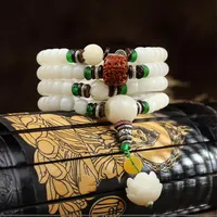 Seme Bodhi bianco La collana di braccialetti di loto intagliato per donne 108 Preghiera Mala perle avvolgenti Bracciale Tibetano Buddismo gioielli in ritardo2923