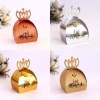 Geschenkverpackung Muslim Ramadan Festival Papierbox Islamische Eid Mubarak Hochzeit Papier Süßigkeiten Geschenk Hülle Hohllaser Candy Box