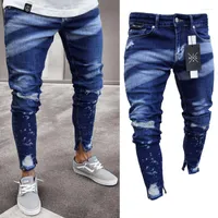 Jeans masculin QNPQYX Pantalon pour hommes Ripped Skinny détruit le pantalon en jean Slim Fit effiloché