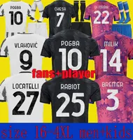 Joueur des fans Pogba Soccer Jersey Vlahovic Chiesa 22 23 Di Maria Locatelli Football Shirt Kean Camiseta Futbol 22 23