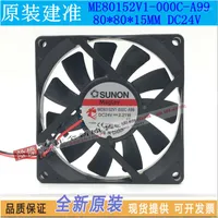 コンピューター冷却Sunon ME80152V1-000C-A99 8015 24V 2.21W Ultra-Thin Silence Cooling Fan