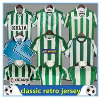 81 82 Retro Real Betis Soccer Jerseys Classic Vintage Football Shirt Suit Kit 76 77 93 94 95 96 97 98 2002 Alfonso Joaquin Denilson 94 95 96 97 98 02 03