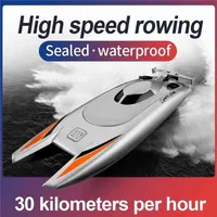 2 4Gラジオリモートコントロールボート高速ローイング7 4V容量バッテリーデュアルモーターRCボート30km子供用ギフト＃G4 2103232486