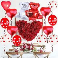 Suministros para la fiesta de eventos enormes I Love You Bear Balloons Cartoon Feliz cumplea￱os Decoraci￳n Boy y Girl Foil Globos Classic Toy Baloon 20220912 E3