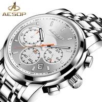 AESOP Men's Watch Top Brand Luxury Men Wristwatch Male Clock Gold Man Watch Chronograph Waterproof Watches Relogio Masculino225U