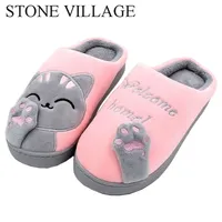 Slippers Cat Animal Prints Cute Home Short Plush Warm Soft Cotton Women Loves Floor Indoor Shoes Large Size 45 220913