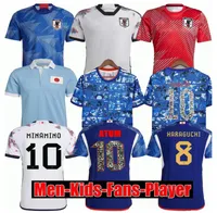 Japan 2022 Fußball -Trikot -Haus -Auswärts -Minamino Osako Nagatomo Yoshida Haraguchi Atom 2023 Japanisch 22 23 Kinderfußballhemd Honda Frauen Männer Set Kids Kit Player Version