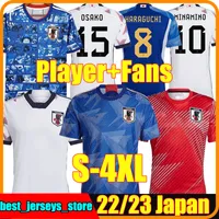 4xl Japan 2022 VM -fotbollströjor Minaminotsubasa 2023 Atom Japanese Football Shirt Honda Kagawa Okazaki Nagatomo Haraguchi Kubo Cartoon Captain Men Kid Kit