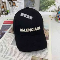 Balencaigass Caps High Quality Hard Top Baseball Cap paris Korean Version for Both Men and Women Showing a Small Face Sports Leisure WAUO