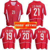 02 Retro Vintage Classic Soccer Jersey C G Song Ahn Jung-Hwan M B Hong Park Ji-Sung T Y Kim 2002 2004 Football Shirt