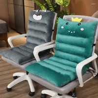 Travesseiro de travesseiro em casa nórdica cor de cor de pelúcia sólida cadeira para o assento de escritório casual de moda traseiro integrado backrest