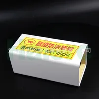Pest Control 9in White Dust Cover of Mouse Glue Trap for Good Catcher Mice Rat Pretending Mousetrap Catch Tunnel Station Rodent 22cm Plastic Tool Direct from Factory