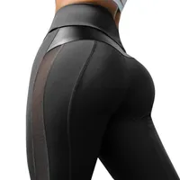 Pu Leather Leggings Fitness Women Thin Yoga Pants High Waist Sexy Curvy  Elastic Leggins Ladies Fashion Stretch Trousers 2021