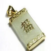 Whole Natural Light Green Jade Yellow Gold Plated Fortune Luck Pendant & Necklace225E