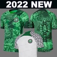 2022 Nigerian Okocha Soccer Jersey Home Jerseys 22 23 World Maillot de Foot Cup Okechukwu Ighalo Ahmed Musa Ndidi Mikel Iheanacho Football Shirts Away Kids