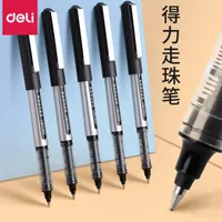 6 10 DELI Straight Liquid Ballpoint Pen S656 Business Office Neutral 0.5mm Question Exam Quick-drying Smooth Stationery