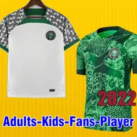 2022 Nigeryjska koszulka piłkarska okocha 2023 Niger Erias Maillot de Foot 22 23 Ighalo Ahmed Musa Mikel Football Shirts Away Puchar Świata Dzieci 852301 Jersey