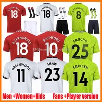 22 23 Maglie da calcio Sancho Rashford Shaw Pogba 2022 2023 Fan Player Versione Mans Martial Utd B. Fernandes Lingard Manchesters Shirt da calcio Kit Kit Uniforms