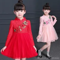 2018 Girls Clothing Year Year Dress Spring Autumn Flower Flower Girls Princess Party Dress Cheongsam Chinese Style Kids Dresses Bir286L
