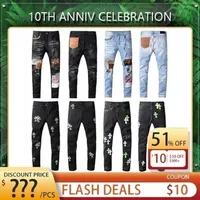 Designer Men's Jeans Cowboy Pants Light Blue Mens Slim Denim Straight Biker Hole Hip Hop US Size 28-40