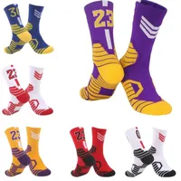 2022 Professional Basketball Socks Sport For Kids Men Outdoor Cycling Climbing Running Fast-drying Breathable Adult