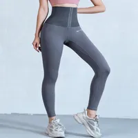 Pantalon de yoga de fitness ￠ taille haute r￩tract