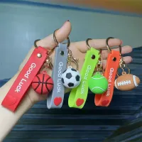 PARTER FORTH BASKETBALL FOOTBALLE KEYCHAIN ​​RUGBY FAN BASEABL ACCESSOIRES ACCESSOIRES ATHEURS ATHELTES Souvenir