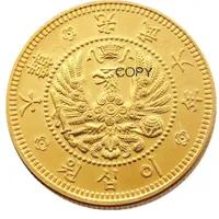 Kr32 Great Korea Russian Occupation 20 vann hantverk 6: e året av Gwang Mu Gold Plated Copy Coin Ornament Home Decoration Accessories