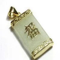 Hela naturliga ljusgrön Jade Yellow Gold Plated Fortune Luck Pendant Necklace244i
