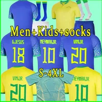 2022サッカージャージーカミゼタデフットボールブラジルワールドカップ2023サッカーシャツ女性プレーヤーバージョン22 23 Maillot de Foot Men Kid Kit Socks 3XL 4XL