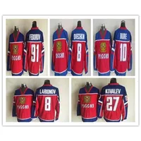 Wskt 2002 Team Russia Hockey Jerseys Retro 8 ALEXANDER OVECHKIN 10 PAVEL BURE 91 SERGEI FEDOROV 27 ALEX KOVALEV 8 IGOR LARIONOV Red