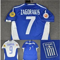 Retro 2004 Home Home Away Soccer Jersey Zagorakis Charisteas Classic Football Shirt172U