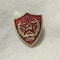 10pcs الاشتراكية الاشتراكية صدرية صدرية دبوس الشارة النصر جمع السوفيتية CCCP Red Star Flag Brooch و Pins Metal Craft2631