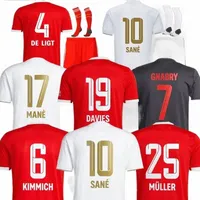 22 23 soccer jerseys MANE #17 LEWANDOWSKI SANE KIMMICH COMAN MULLER DAVIES Player fans football shirt Men AND Kids sets kit 2022 2023 top thailand qua 93es#