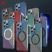 iPhone 11 MAGSAFE 케이스 MAGNETIC WILEGE CHARGER CASE for iPhone 13 12 Pro Max 11Pro Ultra Thin Carbon Fiber Frameless Cover T220921