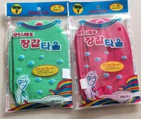 Badborstels Sponzen Scrubbers Itali￫ handdoek Korea Viscose Mitt Body Scrub Gloves Kessa Exfoliage Tan Glove Normal