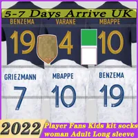 2022 Benzema mbappe griezmann 축구 저지 프랑스 칸테 포그 바 kounde giroud guendouzi kimpembe 22 23 pavaro 장비 maillot de 축구 셔츠 남자 키트 여자