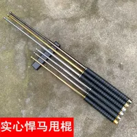 Other Hand Tools Edc Solid Thickened Portable Wolf Stick Body Telescopic Outdoor Long Whip 641T